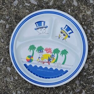 Vintage 1986 Beverly Hills Baby Club Himark Divided Melamine Plate 8.25 Inch